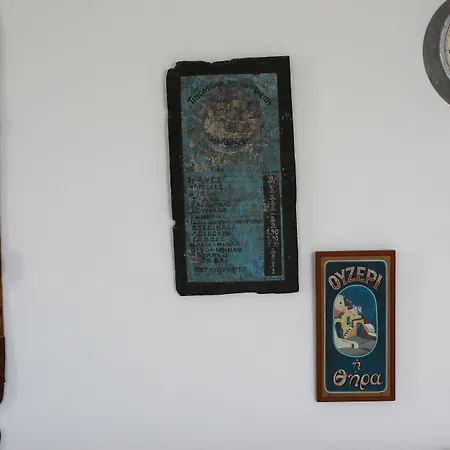 Hébergement de vacances 360 Blue *